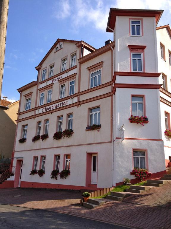 Hotel Klostergarten アイゼナハ 部屋 写真